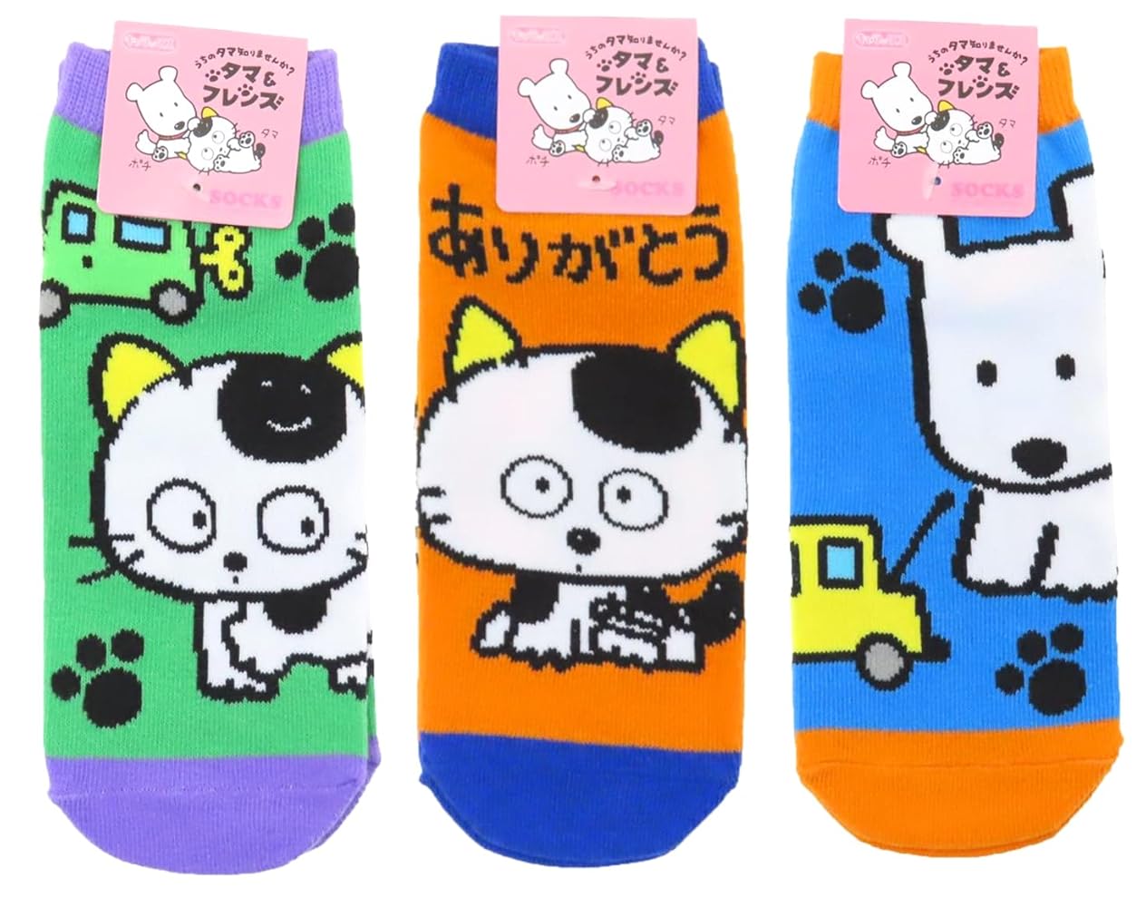 Amazon.co.jp: タマ＆フレンズ〜うちのタマ知りませんか